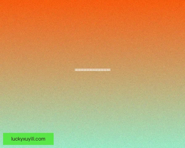 潜入妖精漫画的奇幻秘境，开启你的无限想象之旅！