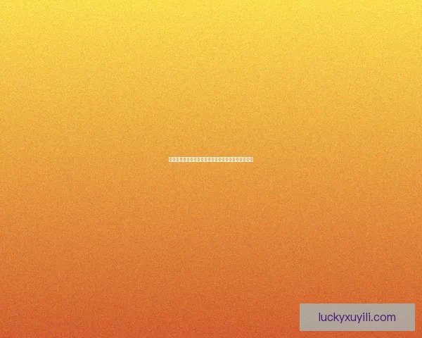 直播春雨：一场润物无声的感动，一次触及心灵的盛宴